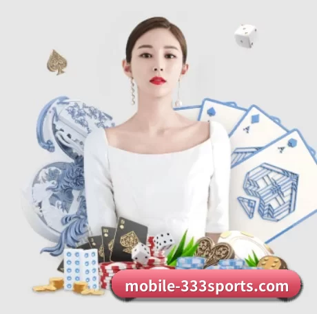 333体育 APP